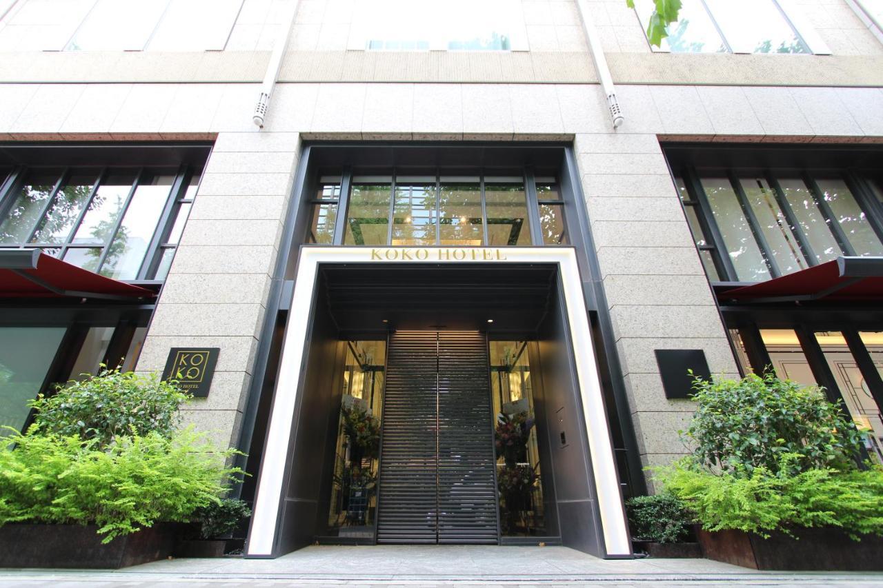 Koko Hotel Premier Nihonbashi Hamacho Tokio Exterior foto