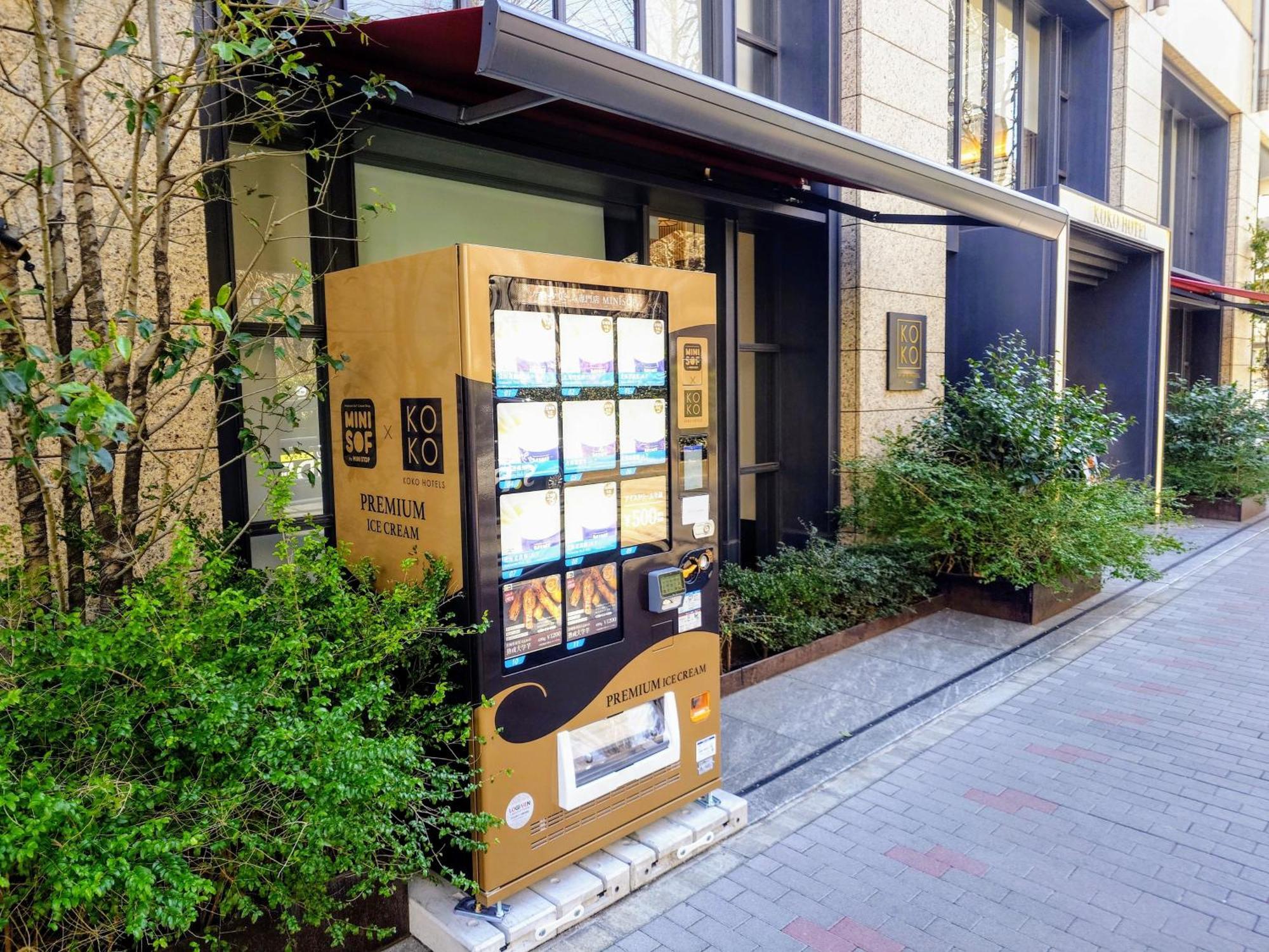 Koko Hotel Premier Nihonbashi Hamacho Tokio Exterior foto